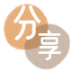 长沙信用卡商家平台☀️诚信信用卡24小时在线接单 - 包头信用卡